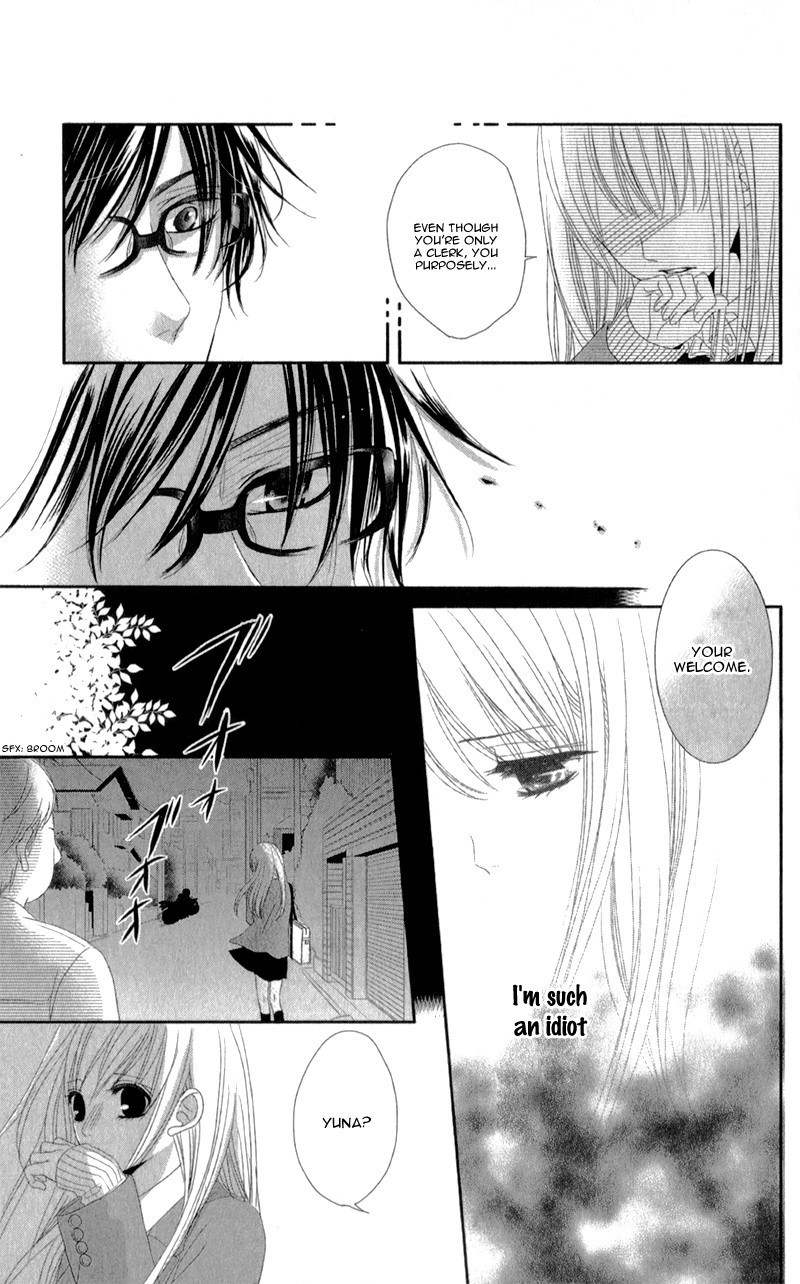 Hyakujuu no Ou ni Tsugu! Chapter 3.6 page 36 - Chapter 3.6: Extra