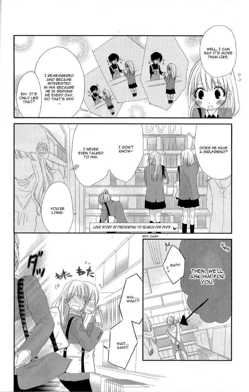 Hyakujuu no Ou ni Tsugu! Chapter 3.6 page 4 - Chapter 3.6: Extra