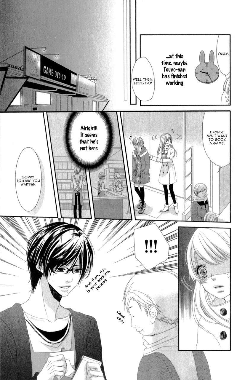 Hyakujuu no Ou ni Tsugu! Chapter 3.6 page 40 - Chapter 3.6: Extra