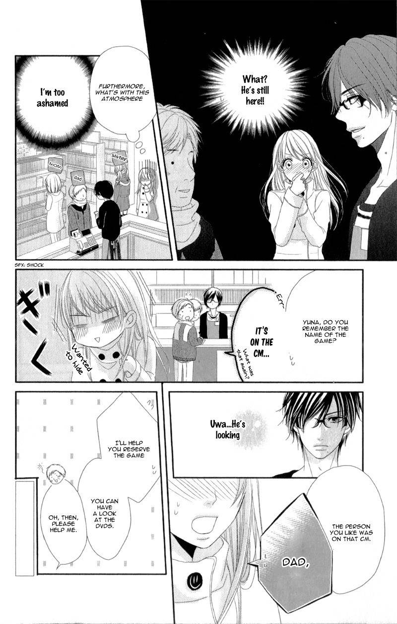 Hyakujuu no Ou ni Tsugu! Chapter 3.6 page 41 - Chapter 3.6: Extra