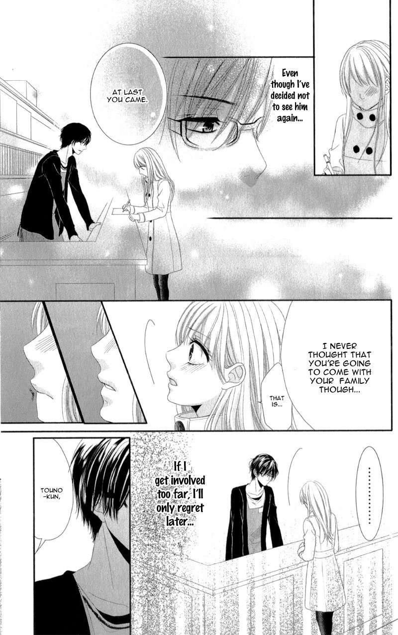 Hyakujuu no Ou ni Tsugu! Chapter 3.6 page 42 - Chapter 3.6: Extra