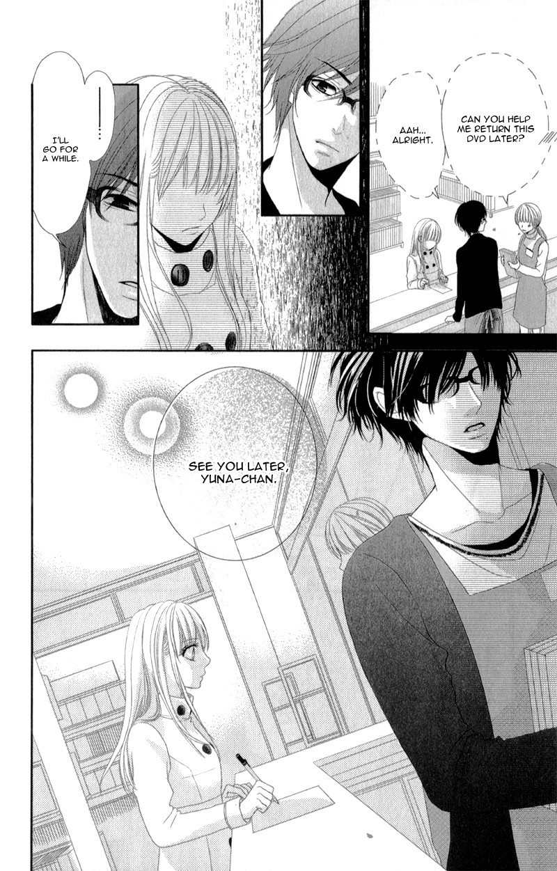 Hyakujuu no Ou ni Tsugu! Chapter 3.6 page 43 - Chapter 3.6: Extra