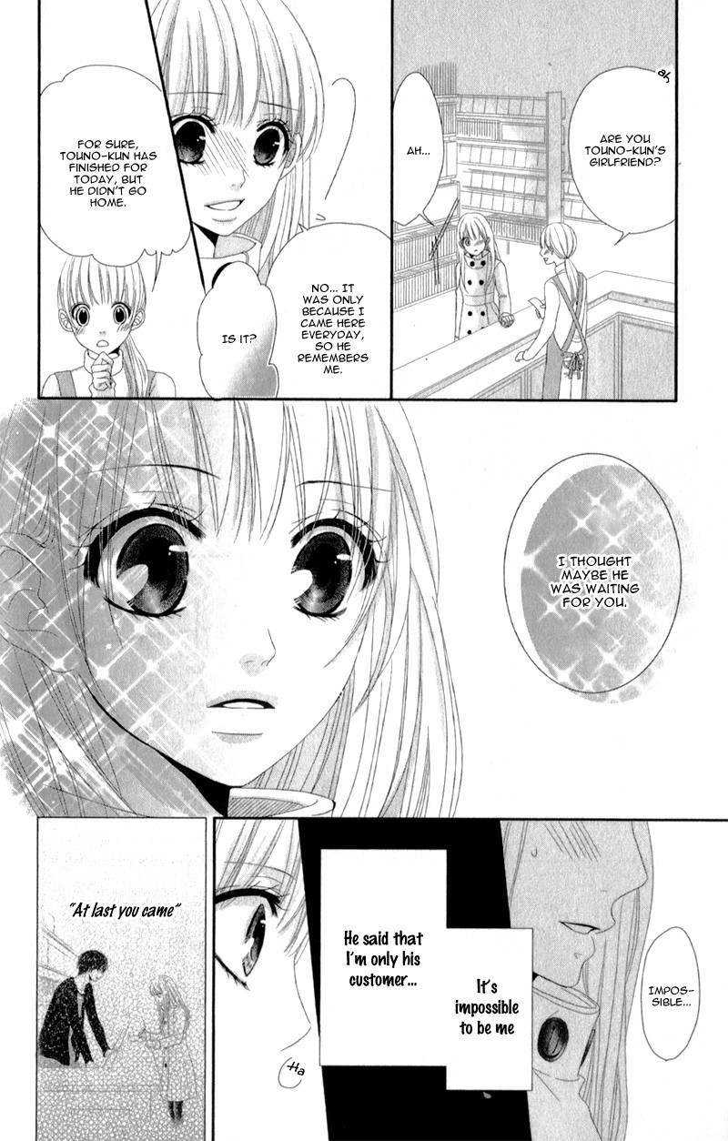 Hyakujuu no Ou ni Tsugu! Chapter 3.6 page 45 - Chapter 3.6: Extra