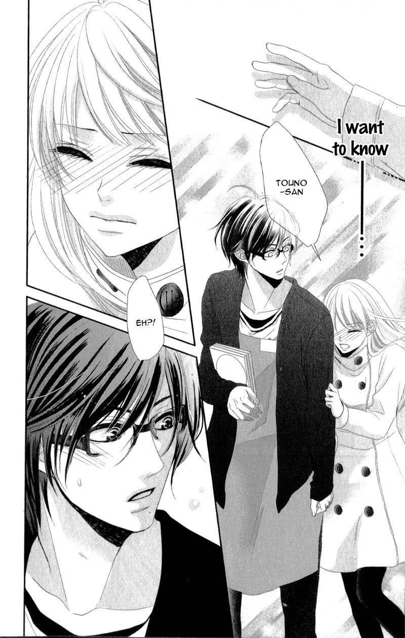 Hyakujuu no Ou ni Tsugu! Chapter 3.6 page 47 - Chapter 3.6: Extra