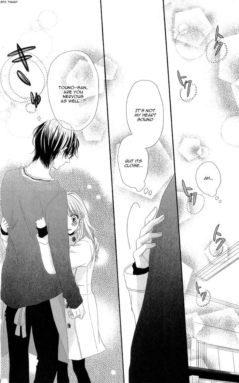 Hyakujuu no Ou ni Tsugu! Chapter 3.6 page 50 - Chapter 3.6: Extra