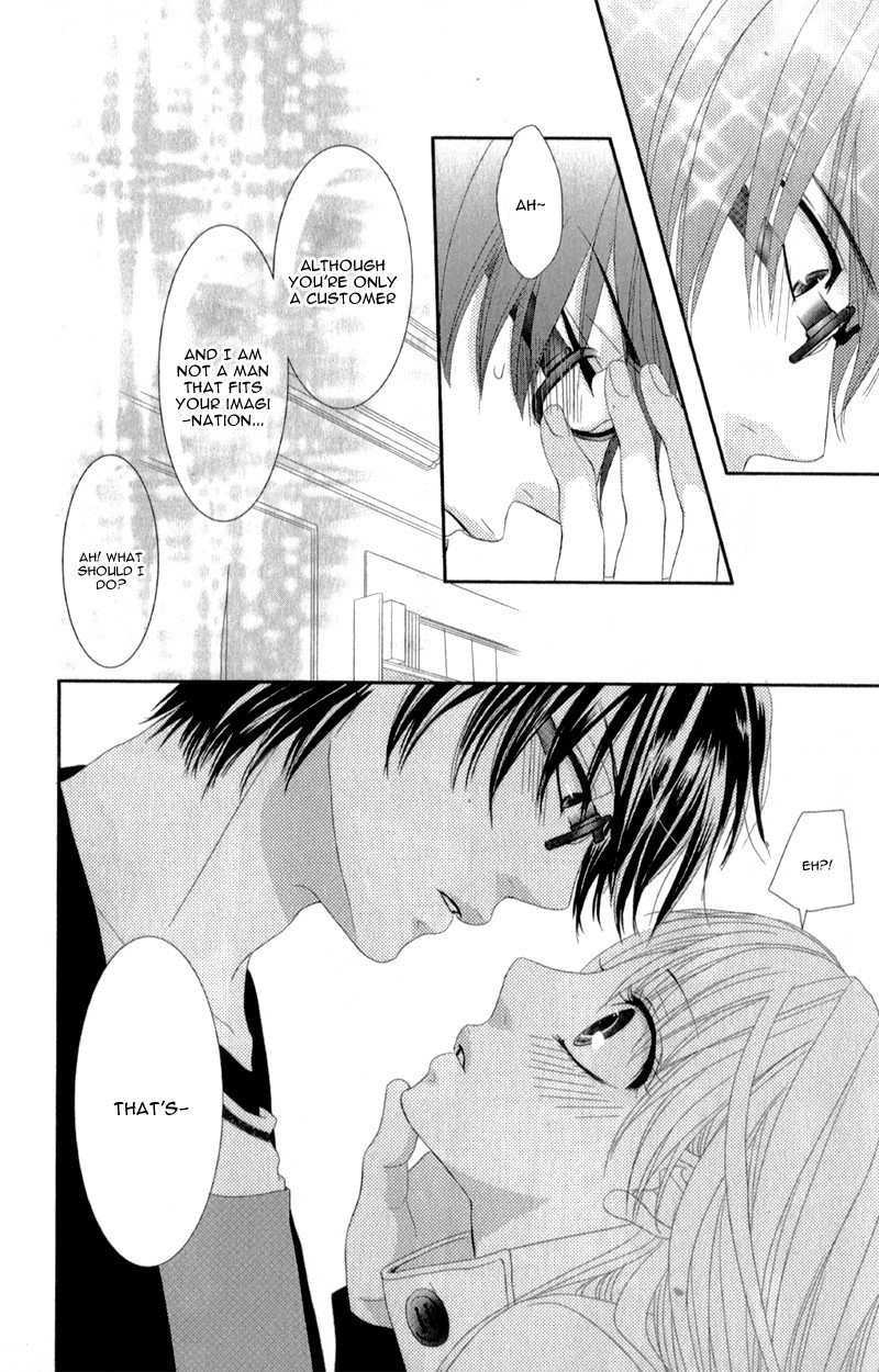 Hyakujuu no Ou ni Tsugu! Chapter 3.6 page 51 - Chapter 3.6: Extra