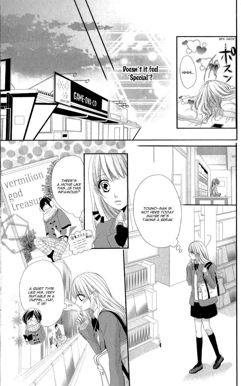 Hyakujuu no Ou ni Tsugu! Chapter 3.6 page 9 - Chapter 3.6: Extra