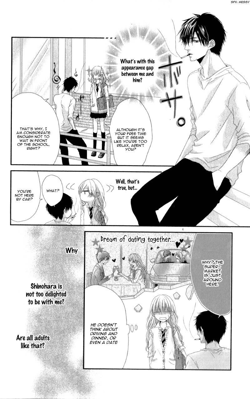 Hyakujuu no Ou ni Tsugu! Chapter 3 page 11 - Chapter 3: Jiwari, koi ni naru