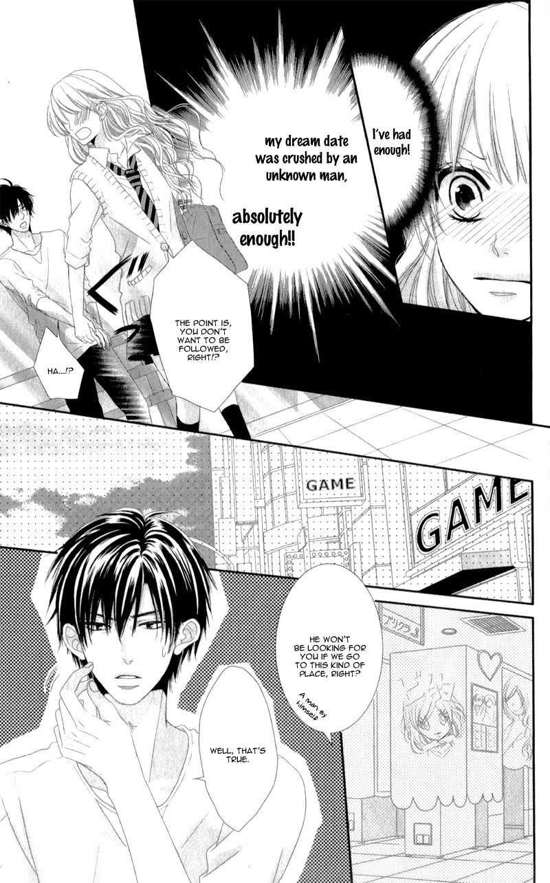 Hyakujuu no Ou ni Tsugu! Chapter 3 page 14 - Chapter 3: Jiwari, koi ni naru