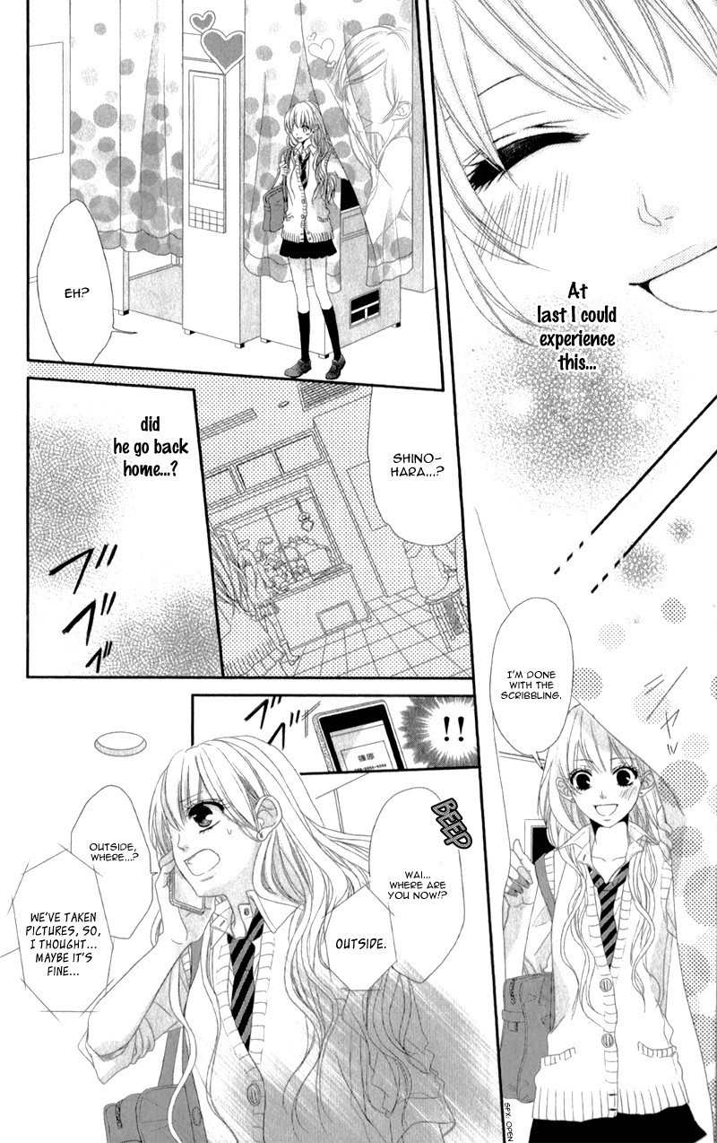 Hyakujuu no Ou ni Tsugu! Chapter 3 page 17 - Chapter 3: Jiwari, koi ni naru