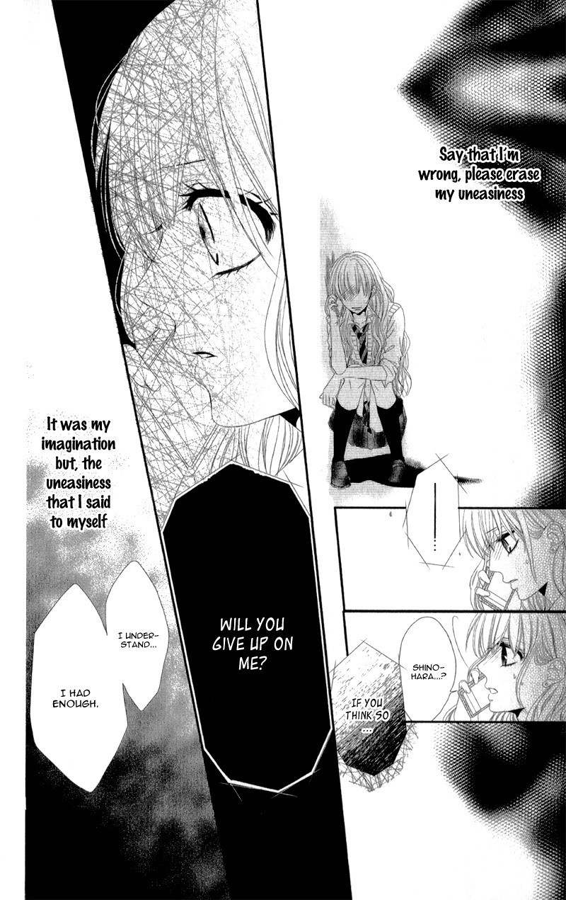 Hyakujuu no Ou ni Tsugu! Chapter 3 page 19 - Chapter 3: Jiwari, koi ni naru