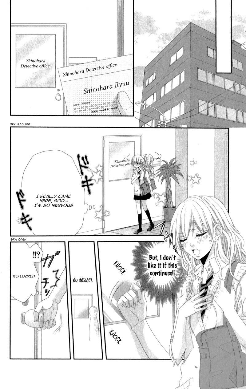 Hyakujuu no Ou ni Tsugu! Chapter 3 page 23 - Chapter 3: Jiwari, koi ni naru
