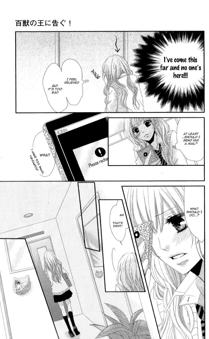 Hyakujuu no Ou ni Tsugu! Chapter 3 page 24 - Chapter 3: Jiwari, koi ni naru