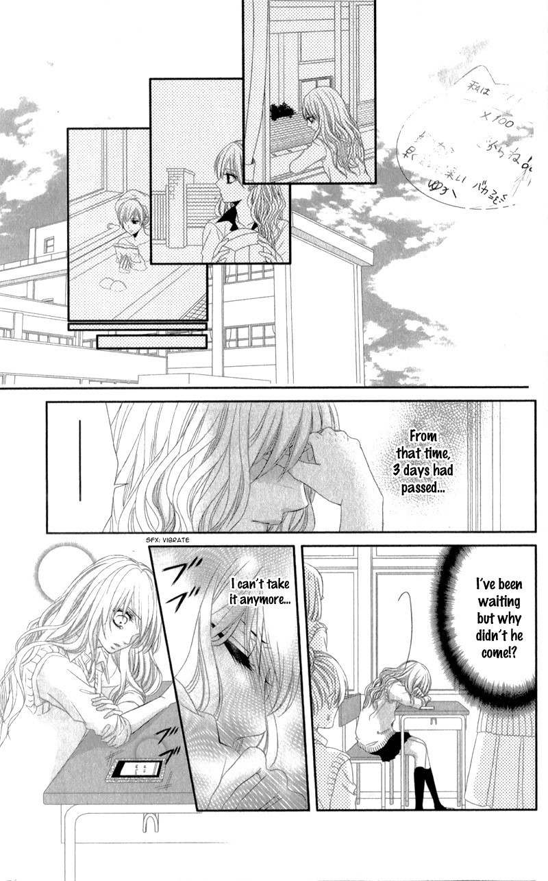 Hyakujuu no Ou ni Tsugu! Chapter 3 page 27 - Chapter 3: Jiwari, koi ni naru