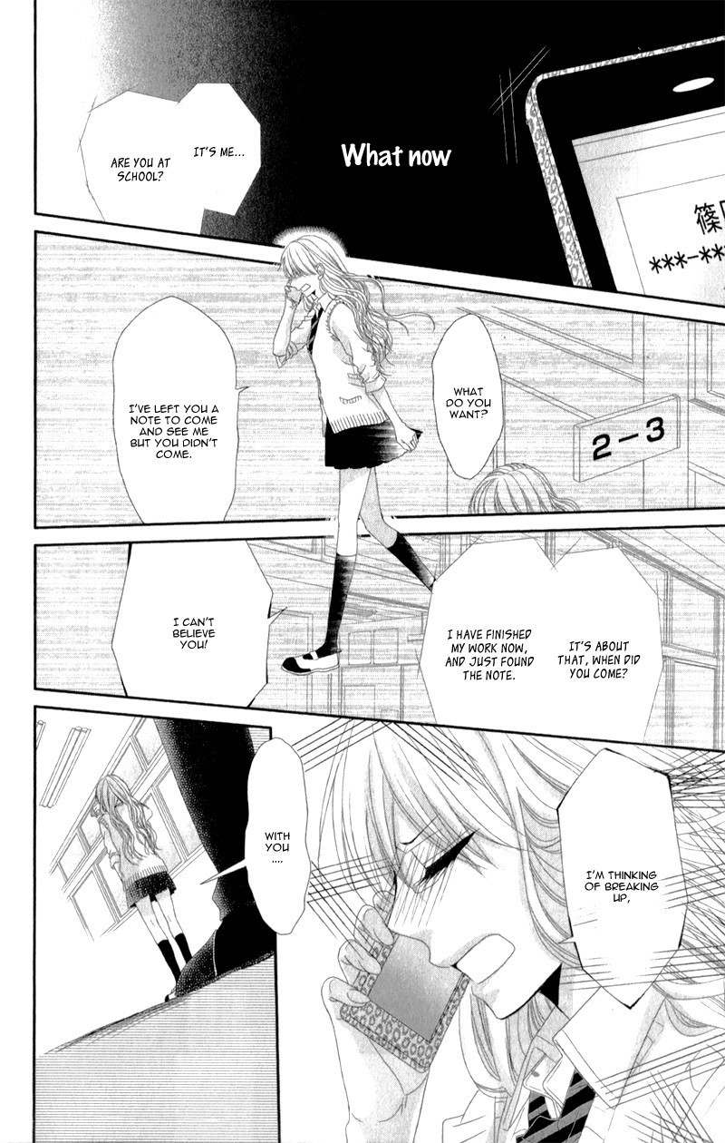 Hyakujuu no Ou ni Tsugu! Chapter 3 page 28 - Chapter 3: Jiwari, koi ni naru