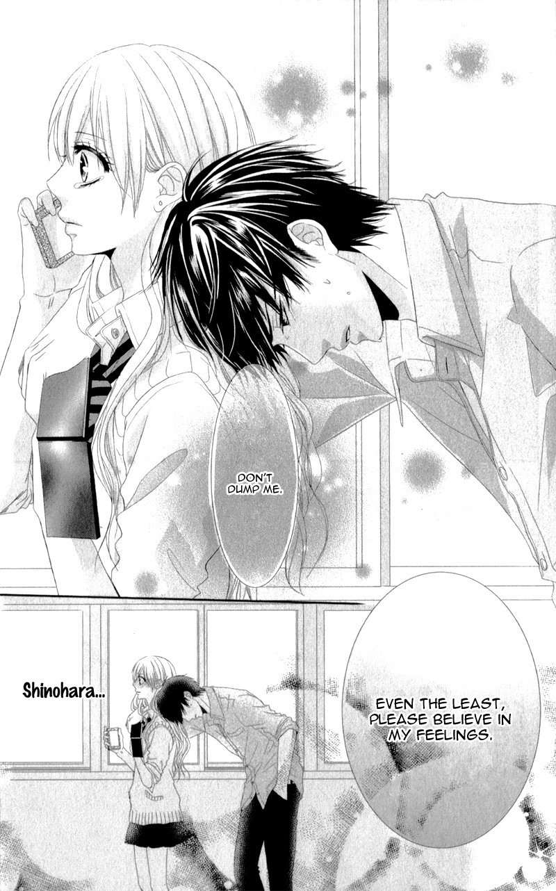 Hyakujuu no Ou ni Tsugu! Chapter 3 page 29 - Chapter 3: Jiwari, koi ni naru