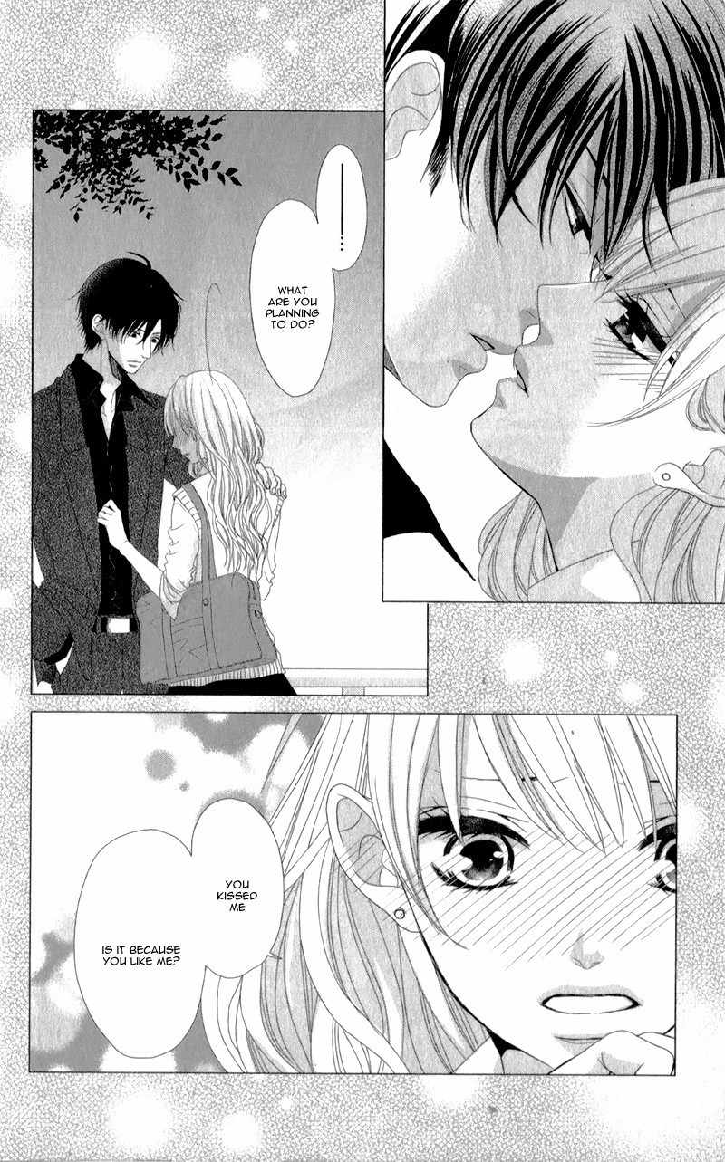 Hyakujuu no Ou ni Tsugu! Chapter 3 page 3 - Chapter 3: Jiwari, koi ni naru