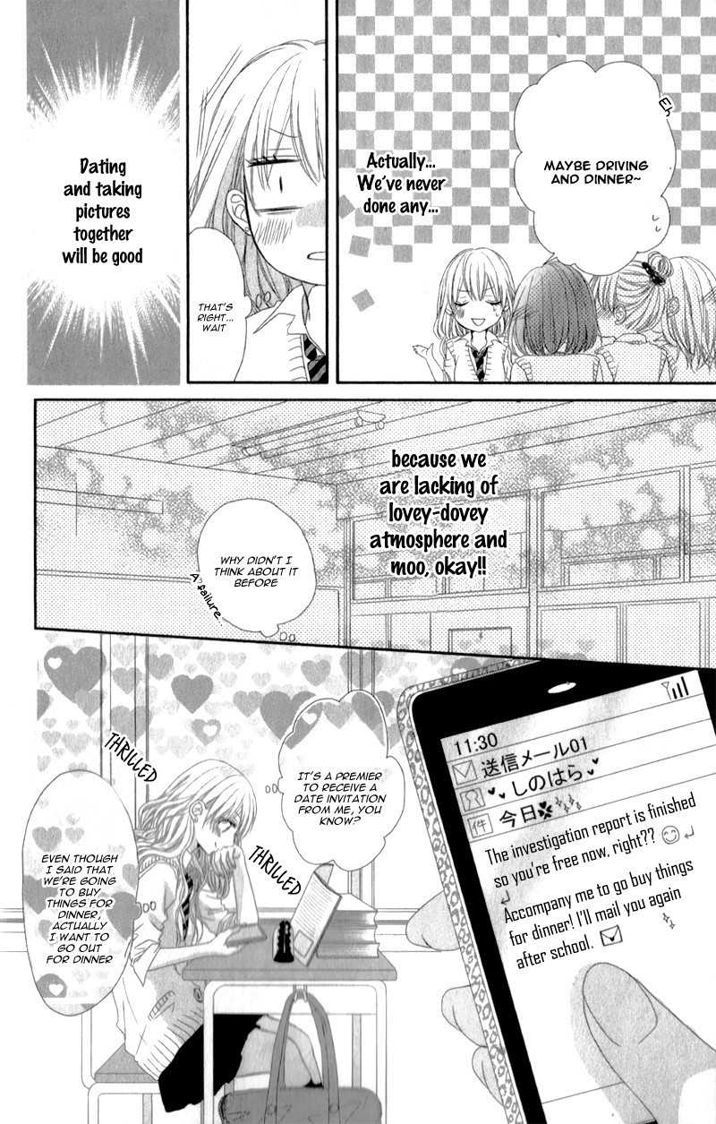 Hyakujuu no Ou ni Tsugu! Chapter 3 page 9 - Chapter 3: Jiwari, koi ni naru