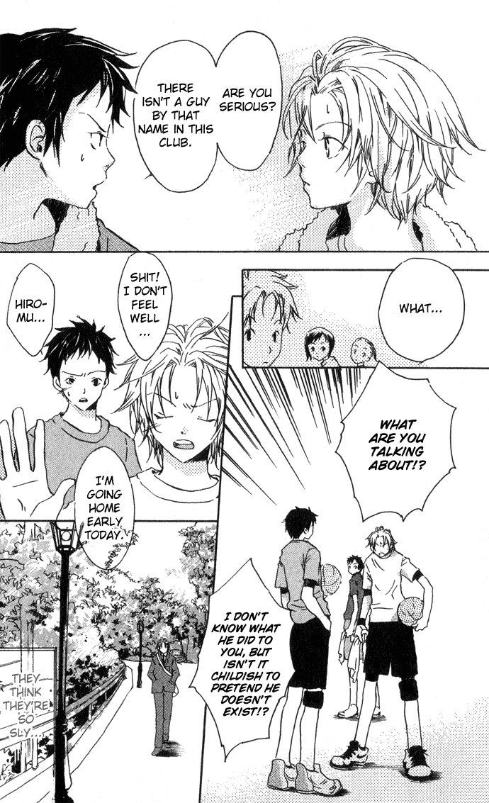 Hyakuman Tsubu no namida Chapter 1.2 page 10 - Chapter 1 v2 : SCENE 1