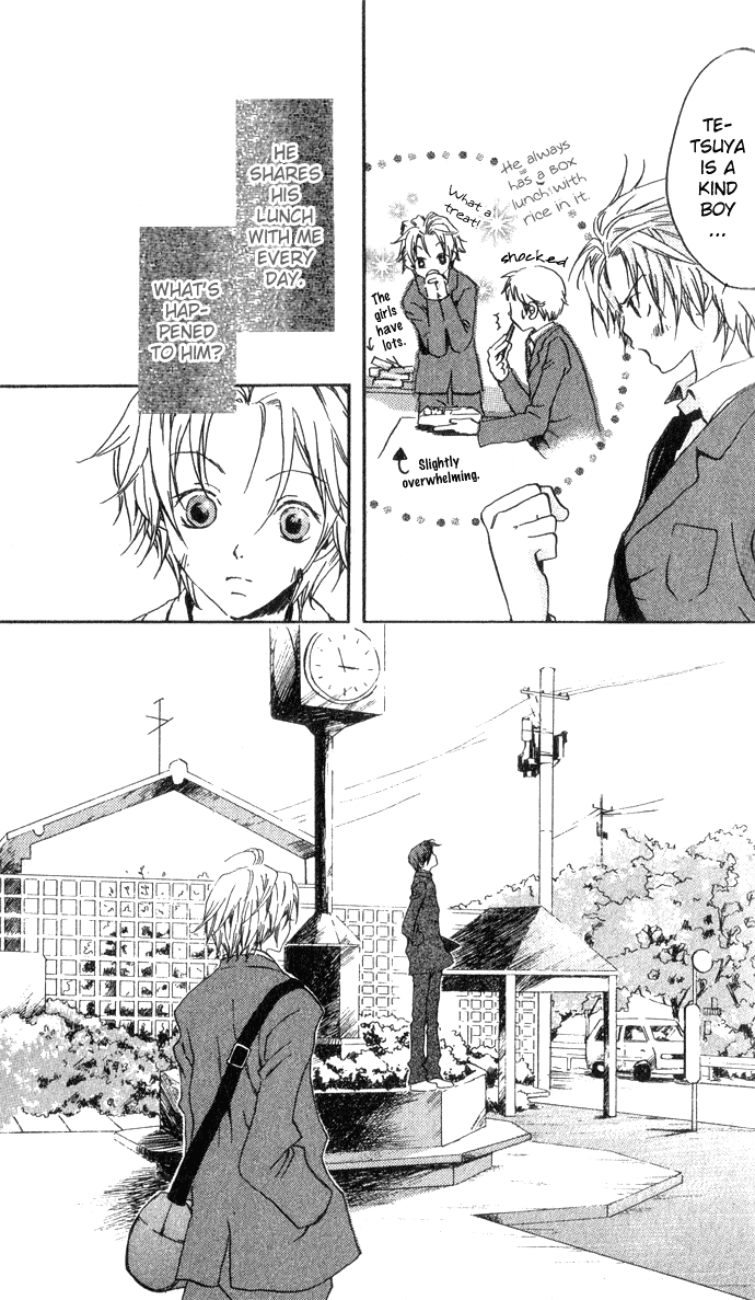 Hyakuman Tsubu no namida Chapter 1.2 page 11 - Chapter 1 v2 : SCENE 1