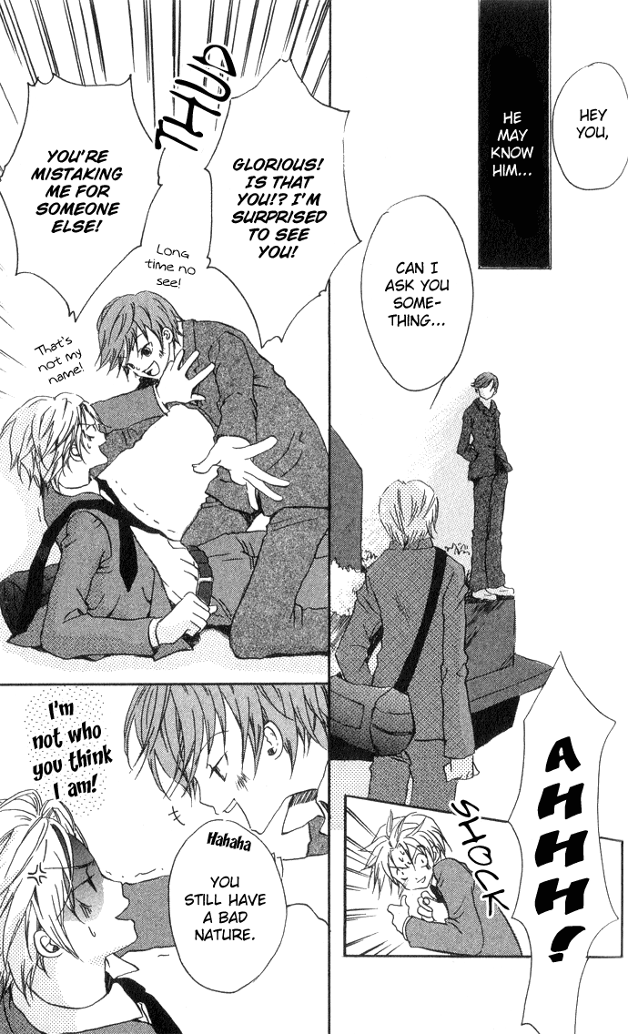 Hyakuman Tsubu no namida Chapter 1.2 page 13 - Chapter 1 v2 : SCENE 1