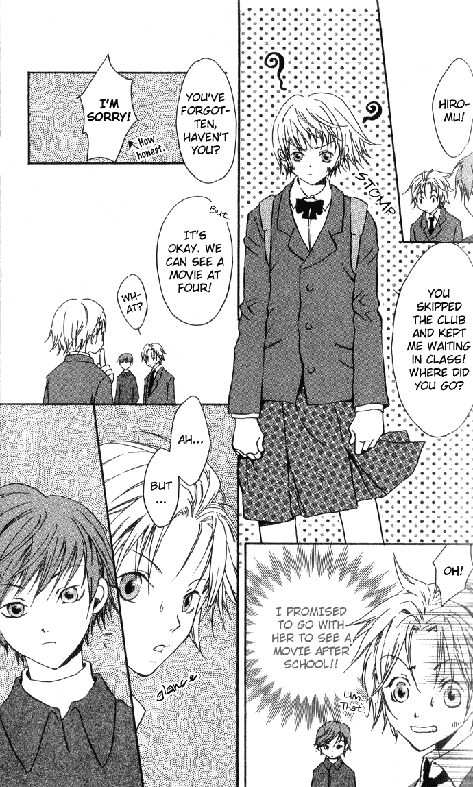 Hyakuman Tsubu no namida Chapter 1.2 page 15 - Chapter 1 v2 : SCENE 1