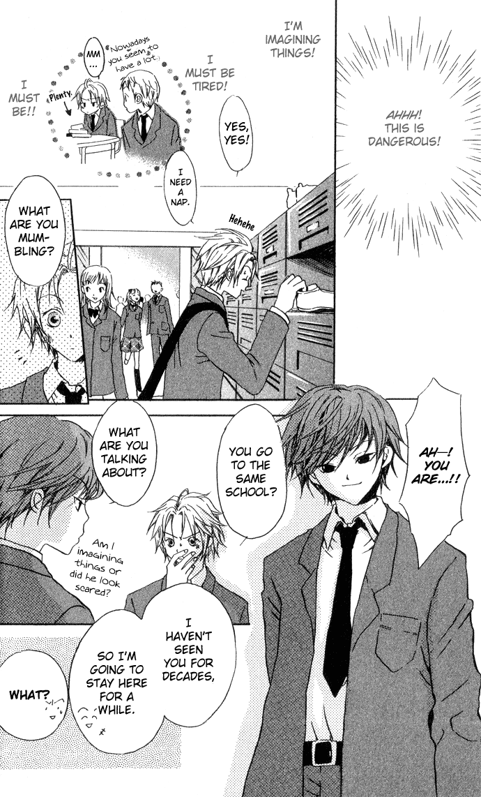 Hyakuman Tsubu no namida Chapter 1.2 page 18 - Chapter 1 v2 : SCENE 1