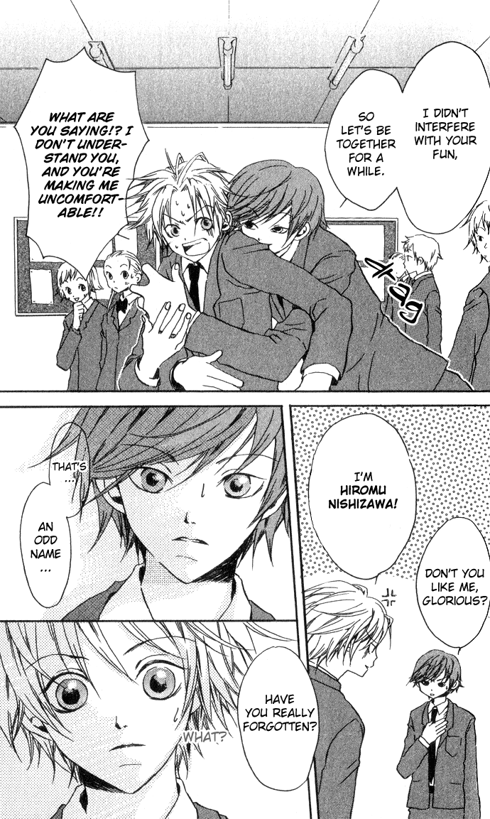 Hyakuman Tsubu no namida Chapter 1.2 page 19 - Chapter 1 v2 : SCENE 1