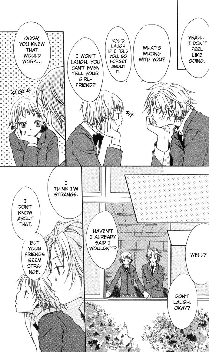 Hyakuman Tsubu no namida Chapter 1.2 page 21 - Chapter 1 v2 : SCENE 1