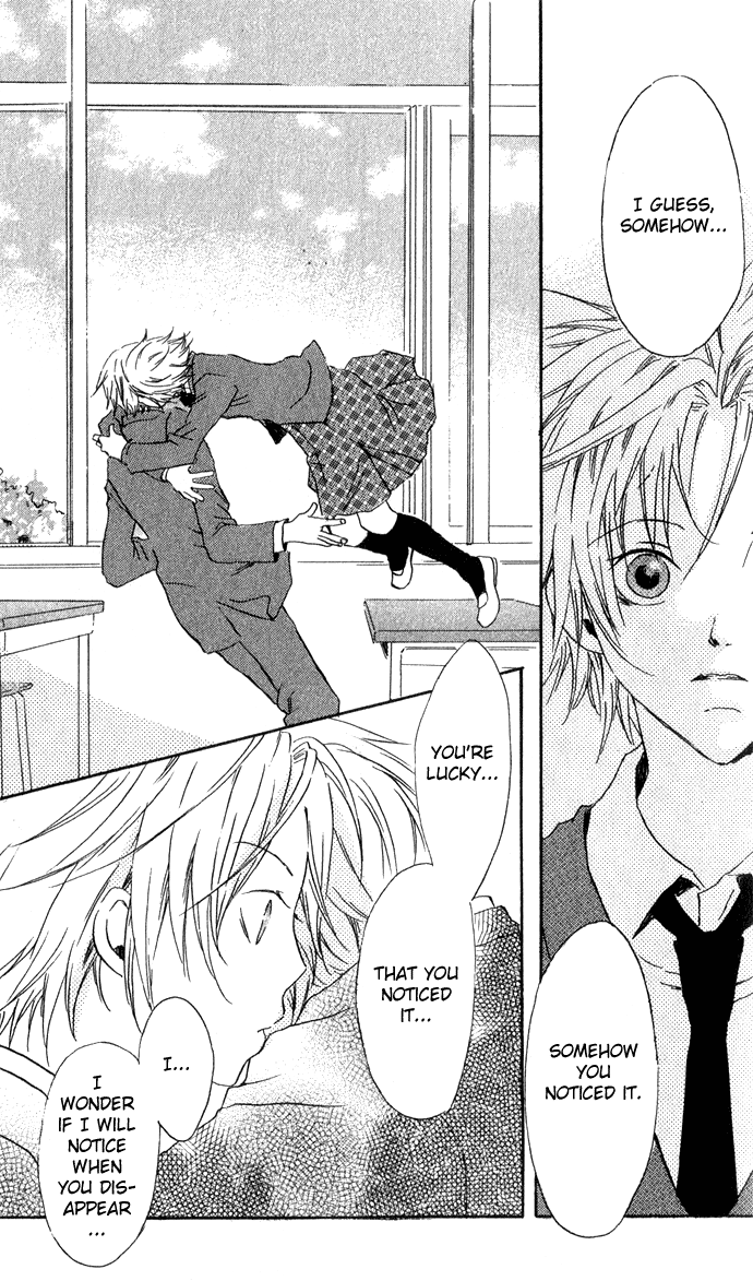 Hyakuman Tsubu no namida Chapter 1.2 page 25 - Chapter 1 v2 : SCENE 1