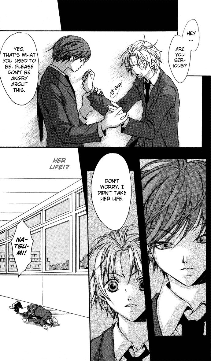 Hyakuman Tsubu no namida Chapter 1.2 page 30 - Chapter 1 v2 : SCENE 1