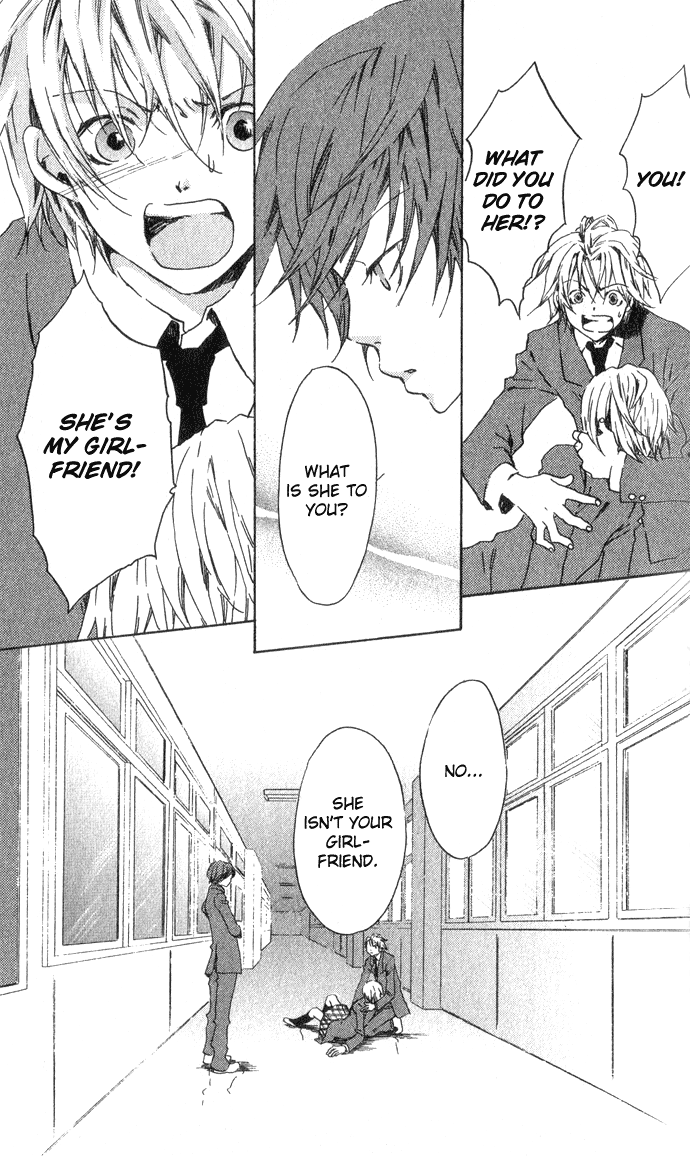 Hyakuman Tsubu no namida Chapter 1.2 page 31 - Chapter 1 v2 : SCENE 1