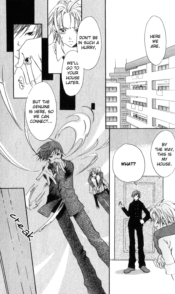 Hyakuman Tsubu no namida Chapter 1.2 page 34 - Chapter 1 v2 : SCENE 1