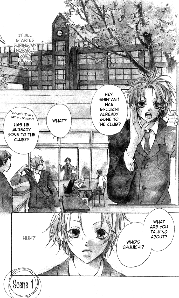 Hyakuman Tsubu no namida Chapter 1.2 page 4 - Chapter 1 v2 : SCENE 1