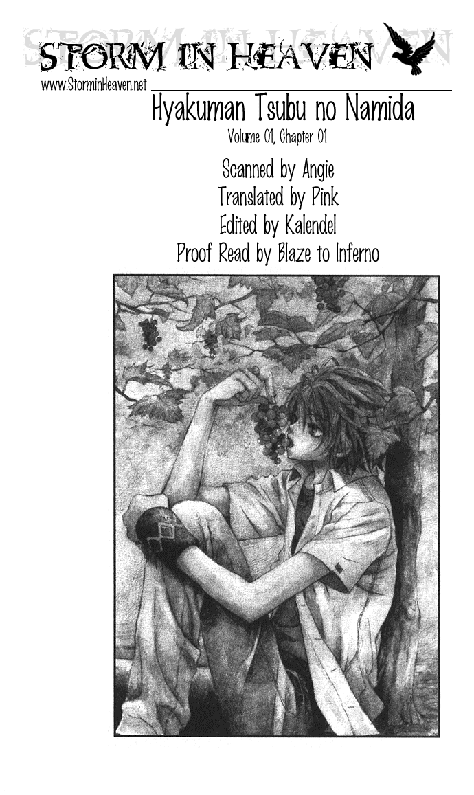 Hyakuman Tsubu no namida Chapter 1.2 page 6 - Chapter 1 v2 : SCENE 1