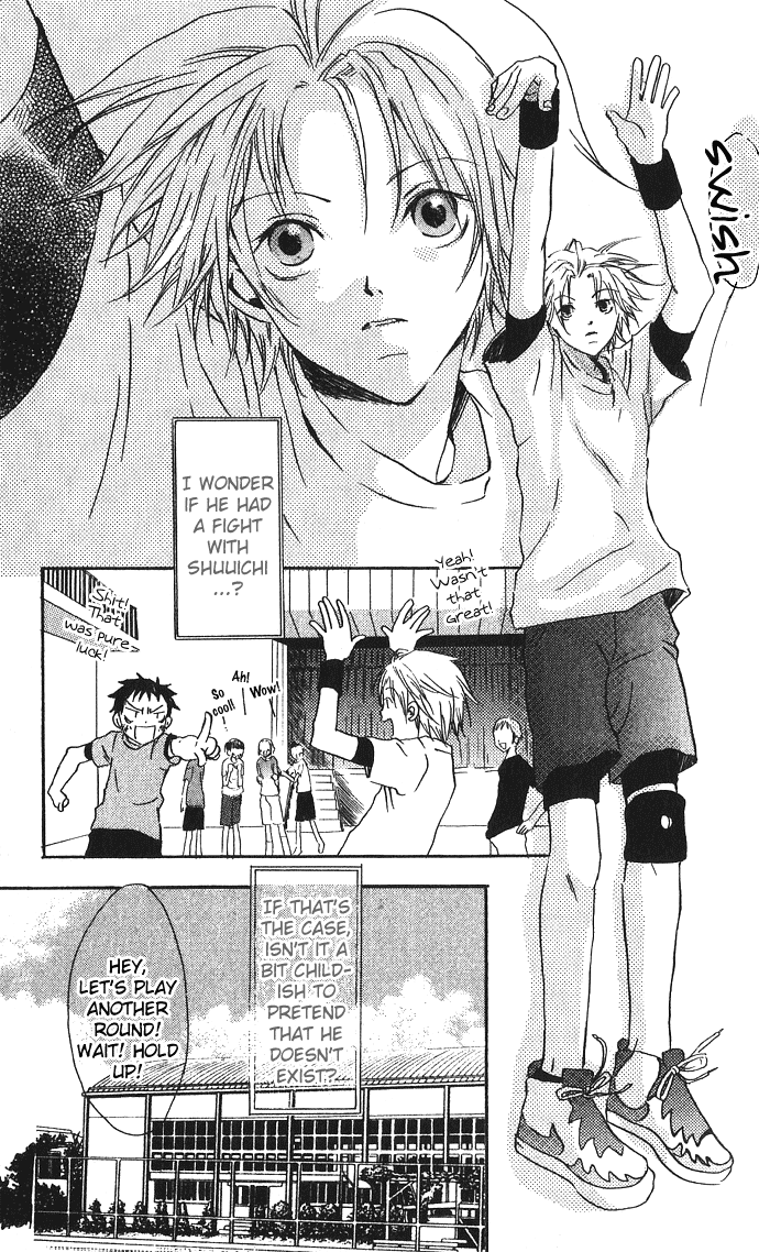 Hyakuman Tsubu no namida Chapter 1.2 page 7 - Chapter 1 v2 : SCENE 1