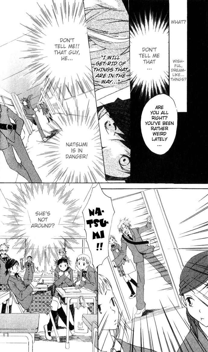 Hyakuman Tsubu no namida Chapter 2.2 page 11 - Chapter 2 v2 : SCENE 2