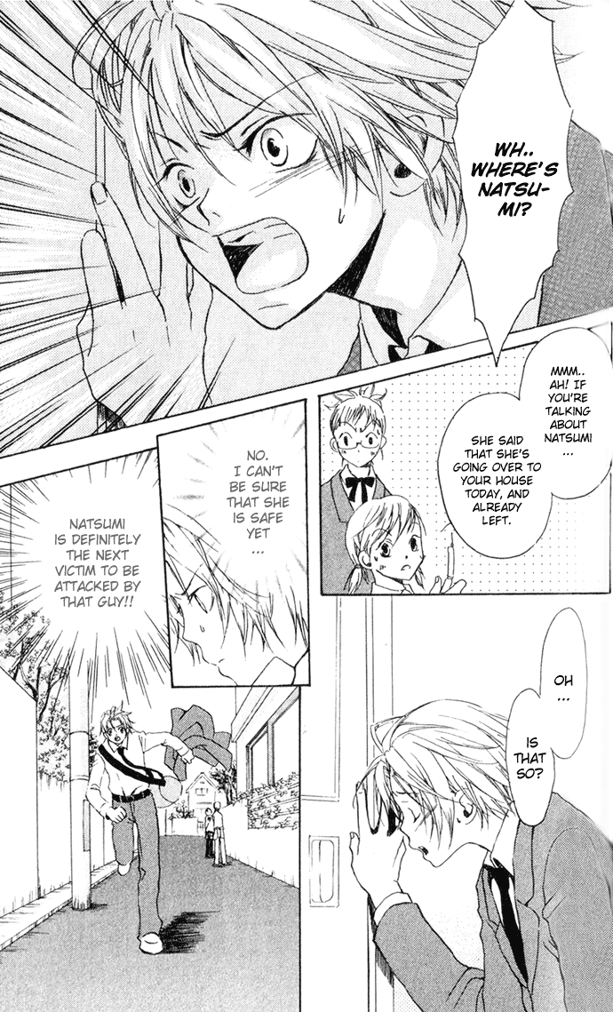 Hyakuman Tsubu no namida Chapter 2.2 page 12 - Chapter 2 v2 : SCENE 2