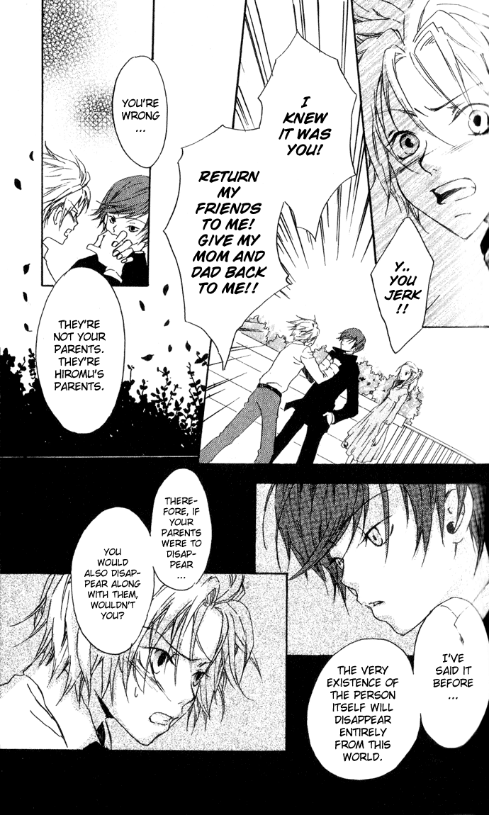 Hyakuman Tsubu no namida Chapter 2.2 page 14 - Chapter 2 v2 : SCENE 2