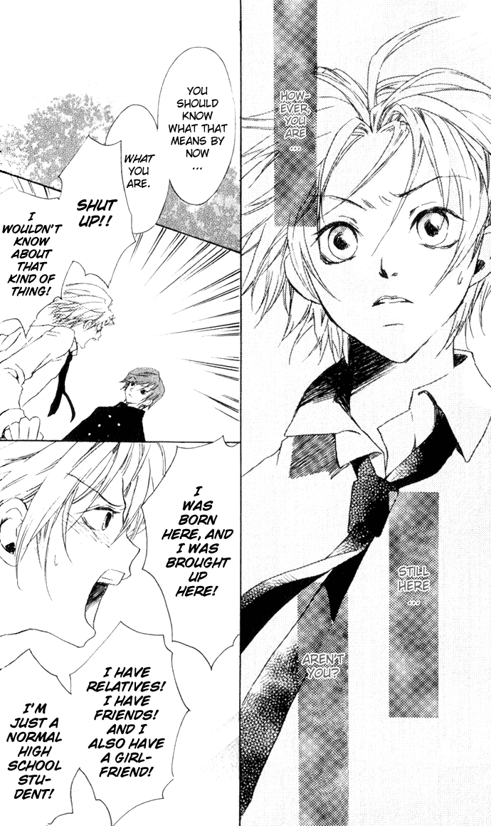 Hyakuman Tsubu no namida Chapter 2.2 page 15 - Chapter 2 v2 : SCENE 2