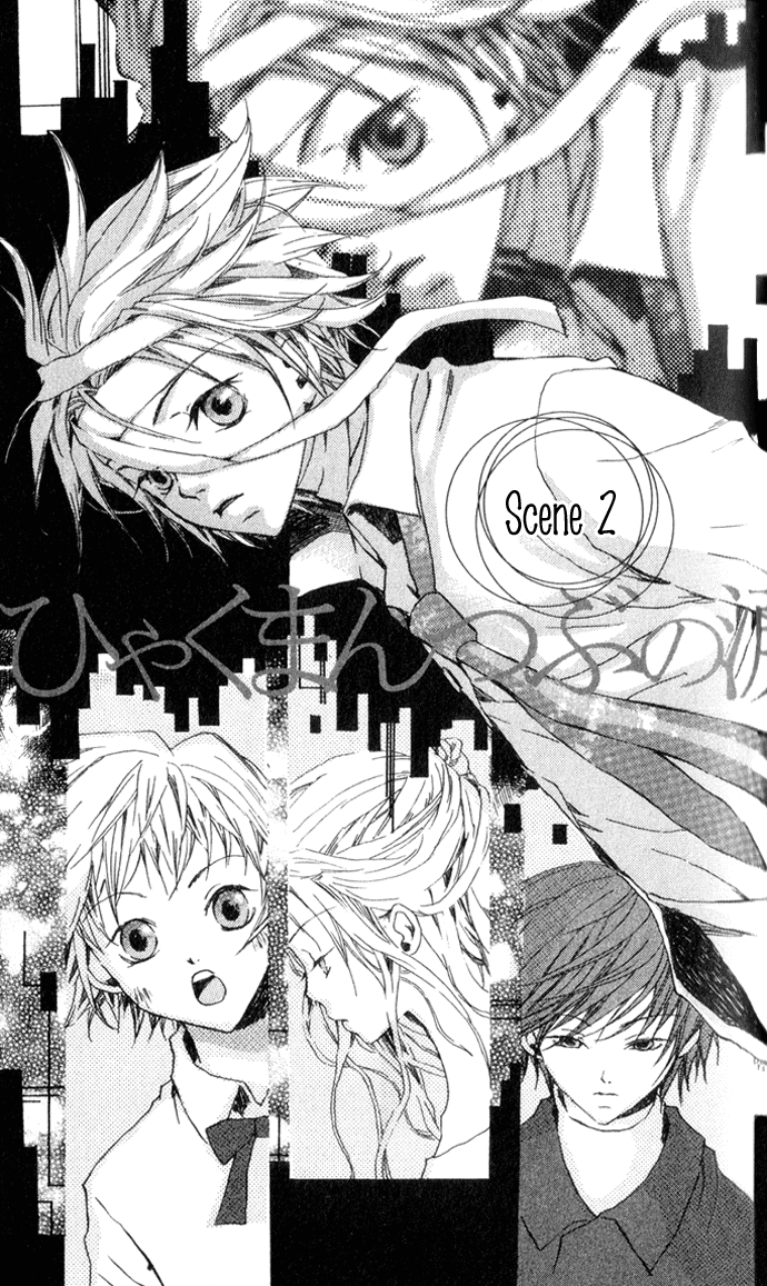 Hyakuman Tsubu no namida Chapter 2.2 page 2 - Chapter 2 v2 : SCENE 2
