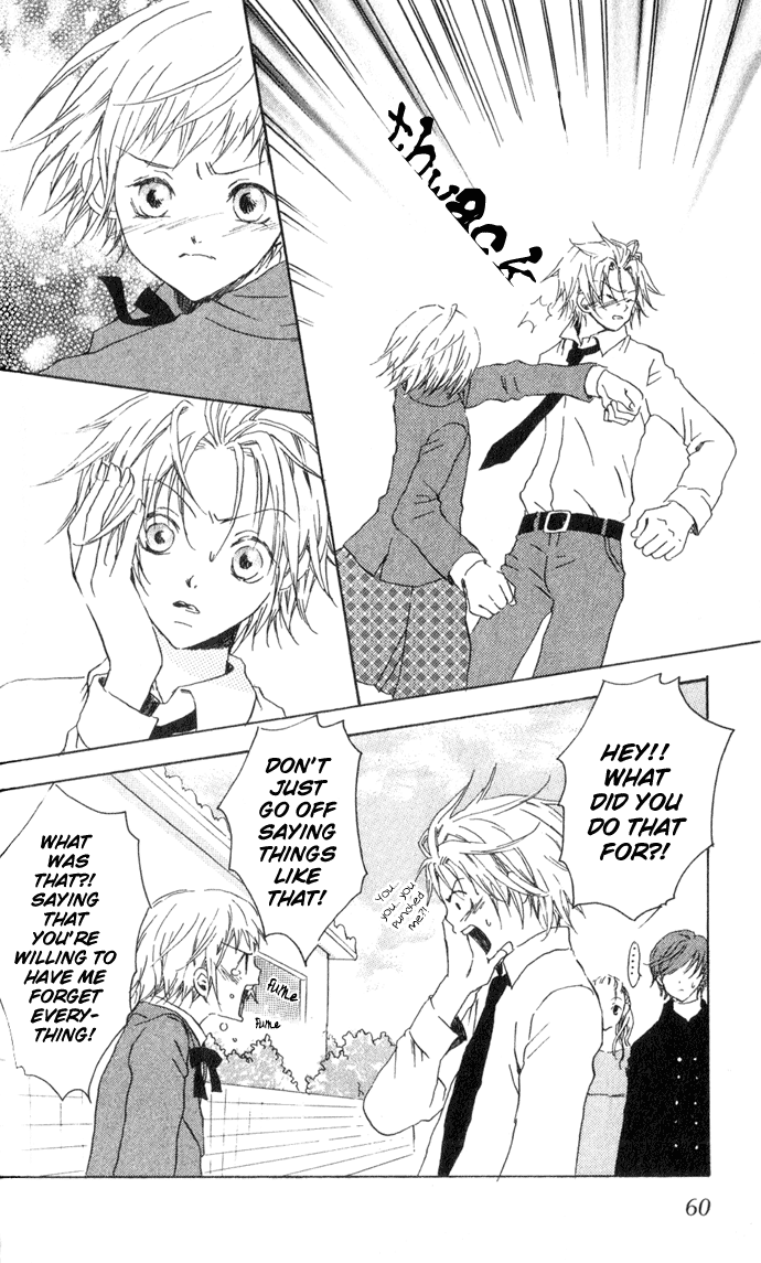 Hyakuman Tsubu no namida Chapter 2.2 page 23 - Chapter 2 v2 : SCENE 2