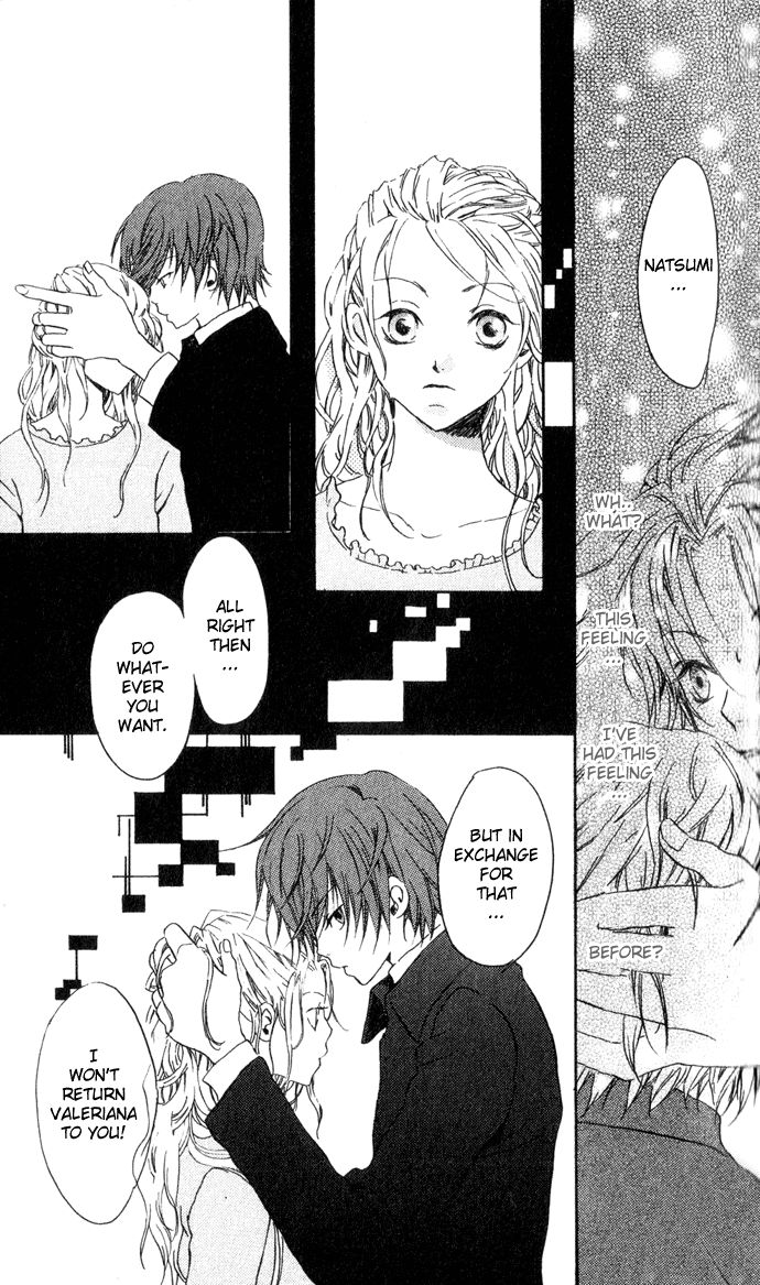 Hyakuman Tsubu no namida Chapter 2.2 page 26 - Chapter 2 v2 : SCENE 2