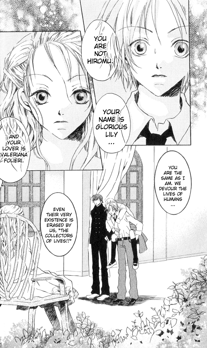 Hyakuman Tsubu no namida Chapter 2.2 page 3 - Chapter 2 v2 : SCENE 2