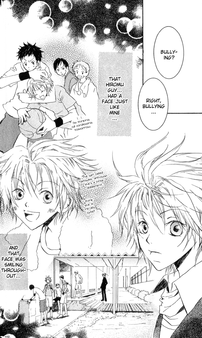 Hyakuman Tsubu no namida Chapter 2.2 page 31 - Chapter 2 v2 : SCENE 2