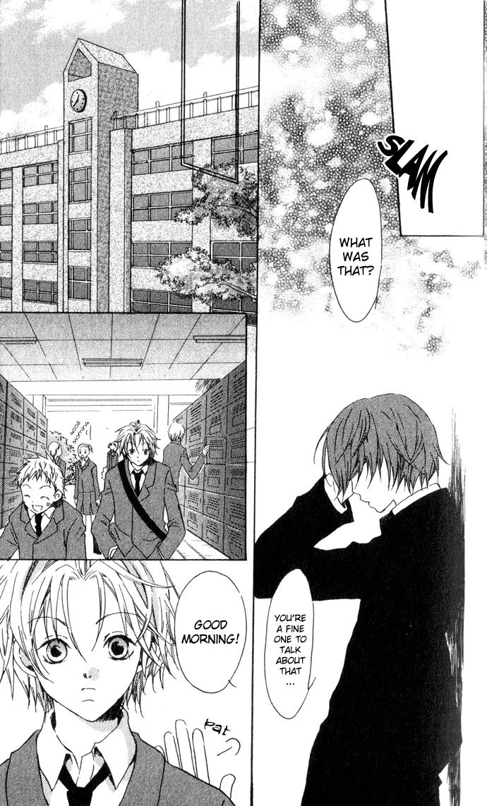 Hyakuman Tsubu no namida Chapter 2.2 page 6 - Chapter 2 v2 : SCENE 2