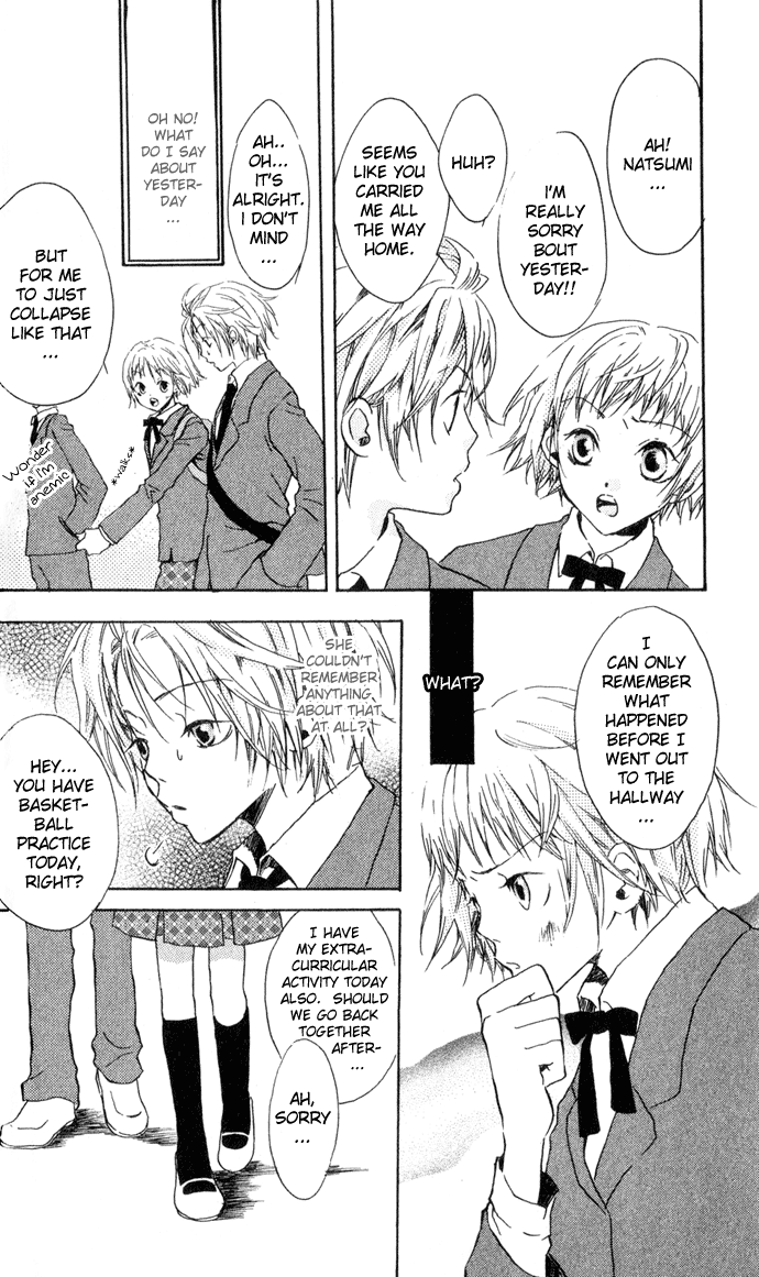 Hyakuman Tsubu no namida Chapter 2.2 page 7 - Chapter 2 v2 : SCENE 2