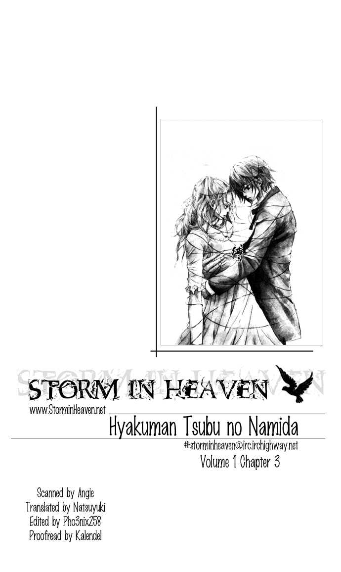 Hyakuman Tsubu no namida Chapter 3.2 page 1 - Chapter 3 v2 : SCENE 3