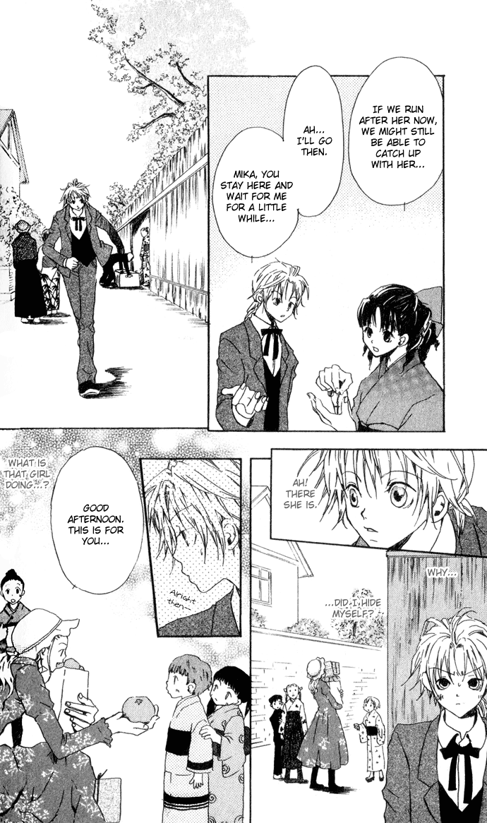 Hyakuman Tsubu no namida Chapter 3.2 page 13 - Chapter 3 v2 : SCENE 3