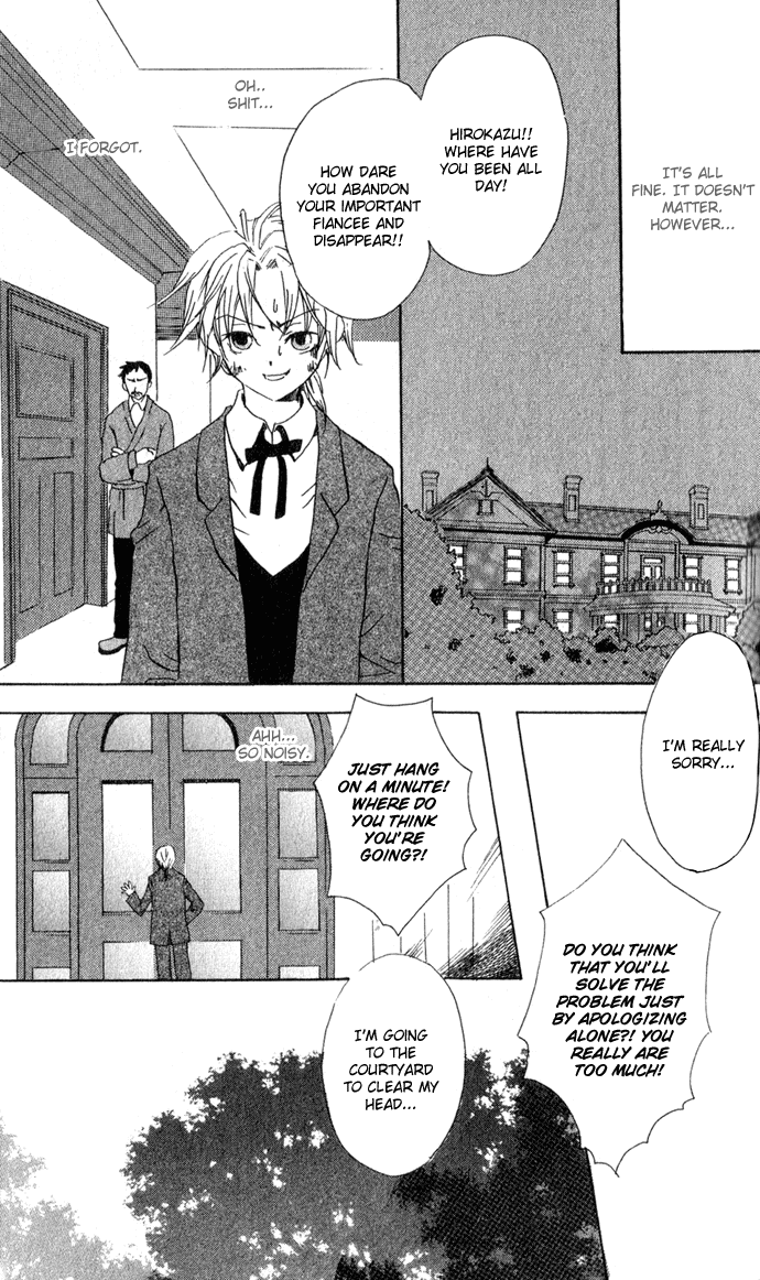 Hyakuman Tsubu no namida Chapter 3.2 page 18 - Chapter 3 v2 : SCENE 3